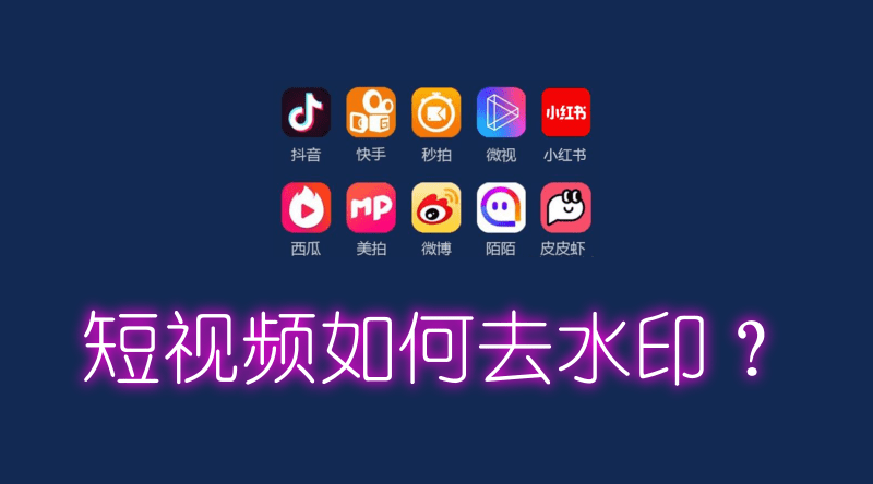 2019年5月24号出生的女宝宝五行缺水要怎么起名字